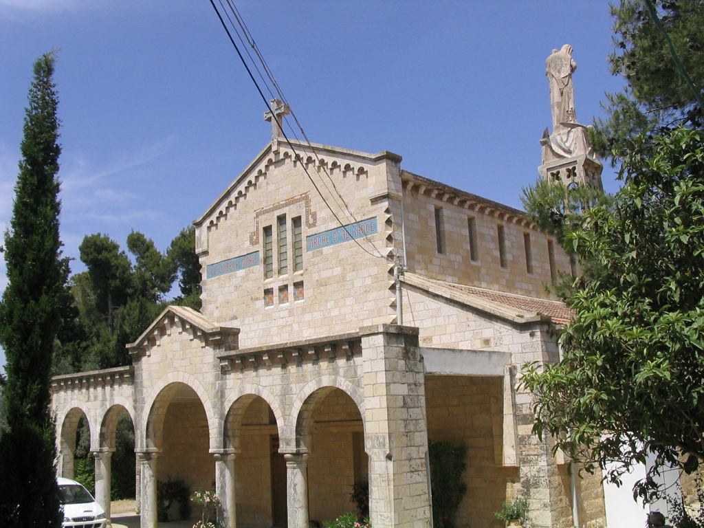 תמונת מנוי: מנוי בארוקדה אבו גוש 31/10/2026-05/06/2027